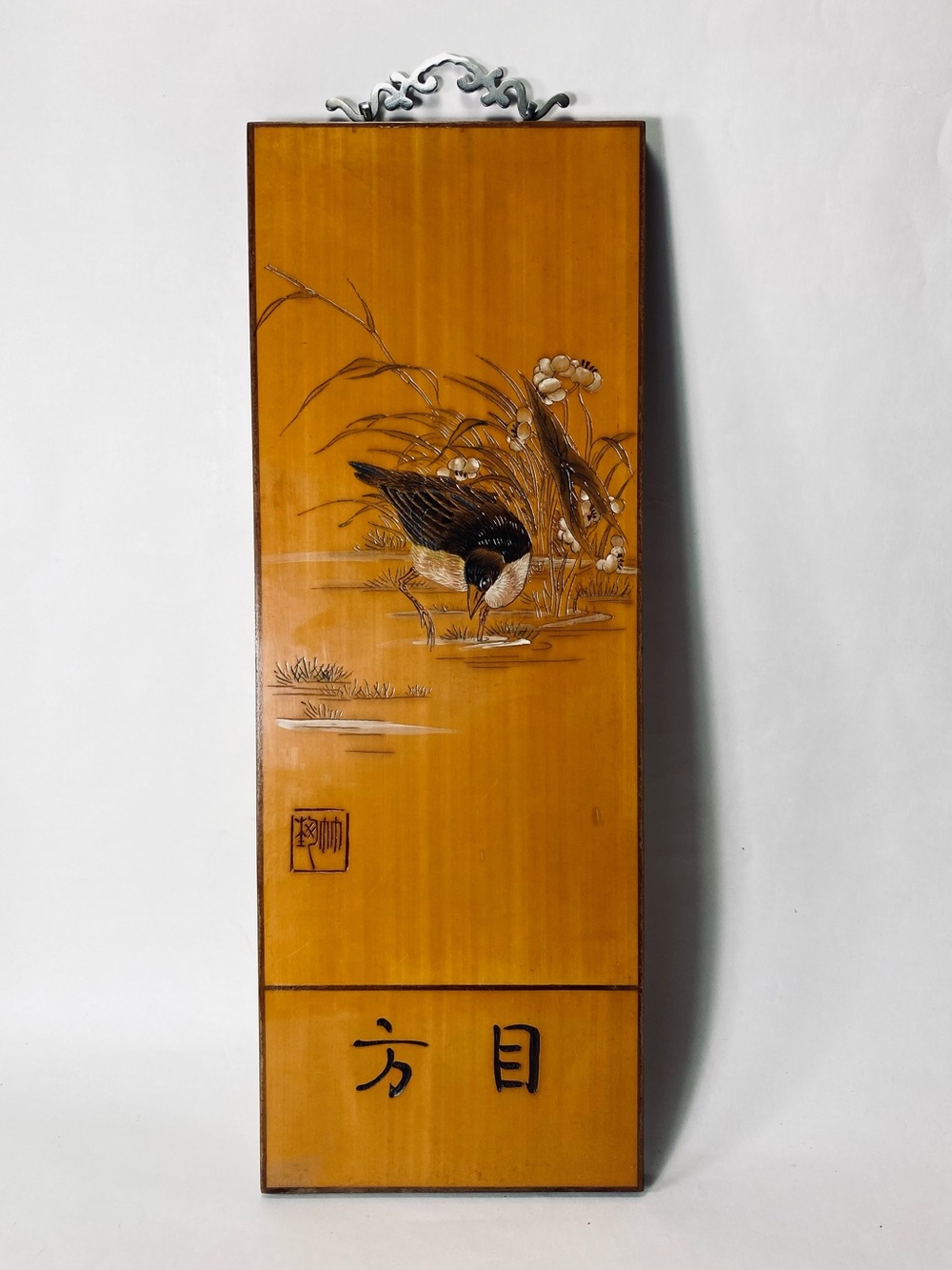 Vintage Hand-Painted Carved Bird Lacquer Bamboo Panel Wall Art Silver Hardware